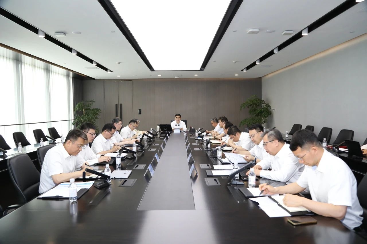 山東重工黨委召開會(huì)議 認(rèn)真學(xué)習(xí)習(xí)近平總書記重要講話重要指示精神 研究公司章程修訂等事宜